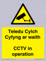 teledu-cylch-cyfyng-ar-waithcctv-in-operation~